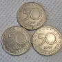 50 стотинки Юбилейни, снимка 2