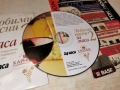 ПЕСНИ ЗА МАСА ЦД 2612251843, снимка 2
