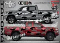 Isuzu D-MAX SK-SJV3-IS-D-MAX Кaмуфлаж Офроуд Джип Пикап Лодка Camouflage Off-Road стикери, снимка 12
