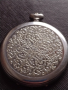 Каса корпус за джобен часовник стар рядък орнаментика за КОЛЕКЦИЯ ЧАСТИ 21992, снимка 3