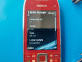 NOKIA E75 , снимка 3