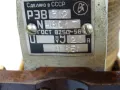 реле време РЭВ-312 20А, снимка 6