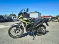 Lifan 250 2026г, снимка 10