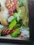 Натюрморт, снимка 3