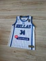 Оригинален мъжки баскетболен потник GSA x Greece x G. Antetokounmpo / Season 19, снимка 2