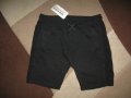 Къси панталони NEW NORDIC  мъжки,М-Л, снимка 2