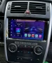 Mercedes A.B Class W169,W245 (2004-2012) Мултимедия Навигация Android, снимка 3