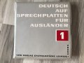 Грамофонни плочи на немски език
