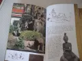 Книга "Wat Pho, Банкок, Тайланд" - 100 стр., снимка 5