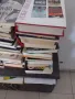 Книги Различни, втора употреба, Запазени , снимка 8