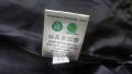 STORMBERG PRORETEX MEMBRAN Bygdin Recycled Jacket размер L / XL за лов яке водонепромокаемо - 2342, снимка 16