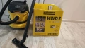 Прахосмукачка "Karcher", снимка 3