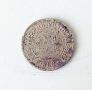 Монета 2и1/2 стотинки (две стотинки и половина) 1888 г, снимка 1