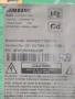 SAMSUNG UE65DU7172U KANT_SU2E_AU7000 BN41-03231A BN96-59614H BN44-01268E PANEL CY-BD065HGSR1V, снимка 5
