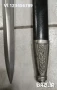 Немски кортик,кама,кинжал Трети Райх 270х415, снимка 3