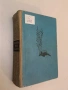 Тихият Дон. Том 1-2. Роман в четири книги - Михаил Шолохов (1981), снимка 3