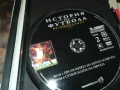 ИСТОРИЯ НА ФУТБОЛА 2 ДВД 1806250740, снимка 6
