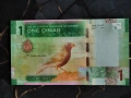 Банкнота - Йордания - 1 динар UNC | 2022г., снимка 2