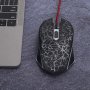 USB Оптична Светеща Геймърска Мишка  A70, снимка 1