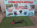 Професионална  полираща машина Bosch GPO 12 E, снимка 1