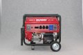 Генератор За Ток Газ-Бензин BULPOWER 8.5kW - Монофазен , снимка 2