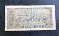 Банкнота. Румъния. 5 леи. 1966 година. Рядка банкнота., снимка 4