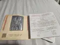 Продавам Златна монета 100 лева 2025 г. Свети Патриарх Евтимий Търновски, снимка 3