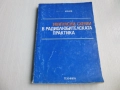 Технически справочници по радиотехника 7 бр., снимка 4