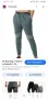 On Cloud Swiss Womens Pant Size XS НОВО! ОРИГИНАЛ! Дамско Долнище!, снимка 2