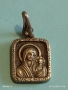 СРЕБЪРЕН МЕДАЛЬОН с ИЗОБРАЖЕНИЕ на КАЗАНСКАТА ИКОНА на ПРЕСВЕТА БОГОРОДИЦА 41814, снимка 3