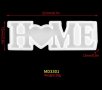 Силиконов молд Love и Home, снимка 4