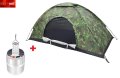 Четириместна палатка камуфлаж + къмпинг лампа с кука