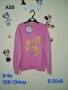 детски дрехи , снимка 1
