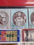Пощенски марки АНТИЧНИ ЦАРЕ,СВЕТОВНИ ЛИДЕРИ,СПОРТ смесени за КОЛЕКЦИЯ 37288, снимка 6