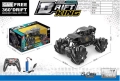 Акумулаторен дрифт джип 12км/ч Drift King, снимка 4