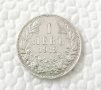 Сребърна монета 1 левъ 1912 г
