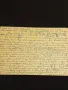 Стара пощенска картичка Царство България 1943г. с печати и марки за КОЛЕКЦИЯ 36766, снимка 6