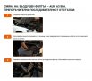 Ръководство за ремонти на AUDI А3 Sportback(8PA) 2003-2013  на CD     , снимка 10