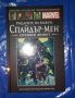 Върховна колекция комикси с твърди корици на Марвел № 62, снимка 1 - Списания и комикси - 41169643