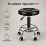 Регулируема фризьорска табуретка с опора за крака и колелца, снимка 3