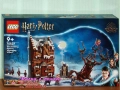 Прод LEGO Harry Potter 76391 76393 76395 76399 76403 76405 76407 76410 76411 76412 76413 76414 76415, снимка 7