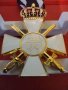 Военен медал Орден на червения орел 3-ти клас с корона и мечове РЕПЛИКА, снимка 14