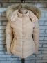 Дамско яке  Цвят светло бежово с откачваща качулка с пух., снимка 1