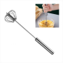 Кухненска бъркалка с автоматично въртене, снимка 1 - Прибори за хранене, готвене и сервиране - 44745643