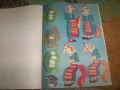 Косе Босе, книжка играчка за изрязване и лепене, соц 1986г., снимка 6