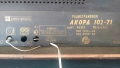 Радиограмофон Акорд 102-71 - за части / реставрация на части, снимка 5