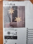 IKEA - Коледна Лампа / Абажур, снимка 1