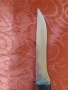 стар нож , снимка 3
