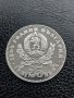Юбилейна сребърна монета - 25 лв. 1981 г. - Майка с дете, снимка 3