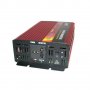 !!! Нови ИНВЕРТОРИ UKC от 300W до 5000W -12V или 24v /220V, 29,98 лв ПРОМОЦИЯ!!! , снимка 5